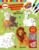 Animali Disney. Mini staccattacca e colora. Con adesivi. Ediz. un colore