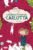 Conigli dappertutto: Le (stra)ordinarie (dis)avventure di Carlotta