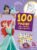 Principessa Disney. 100 pagine per… colorare, leggere, giocare! Colore speciale adesivo. Ediz. un colore